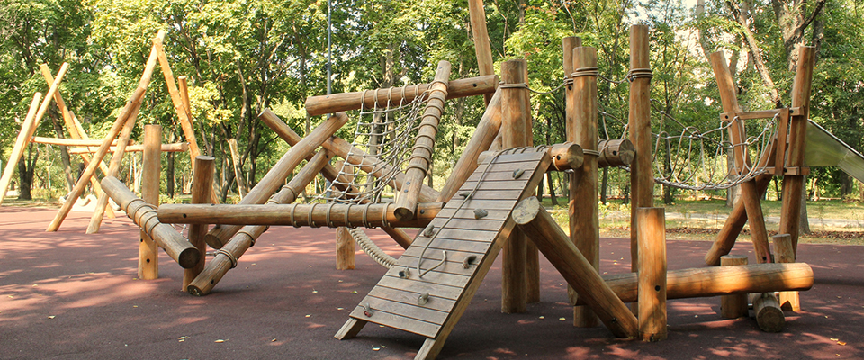 New park equipement
