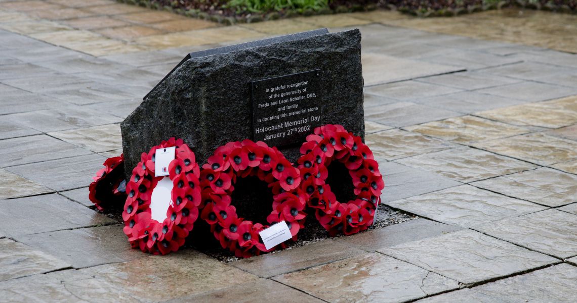 Holocaust memorial Valentines Park