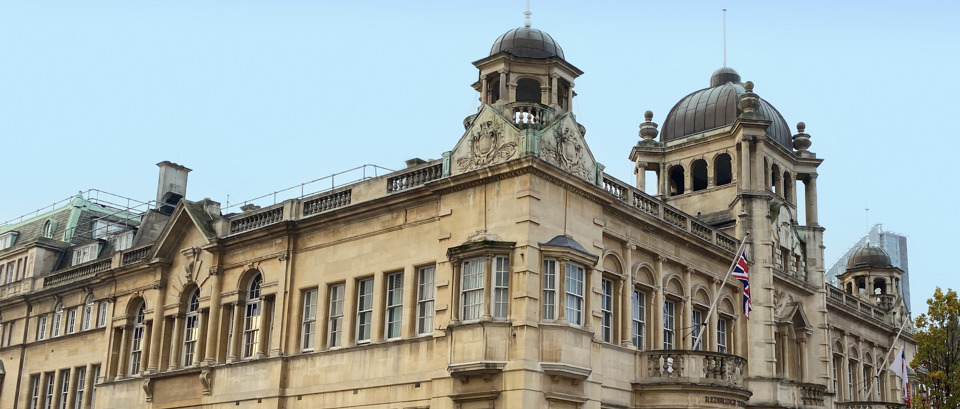 Corner of Ilford Town Hall