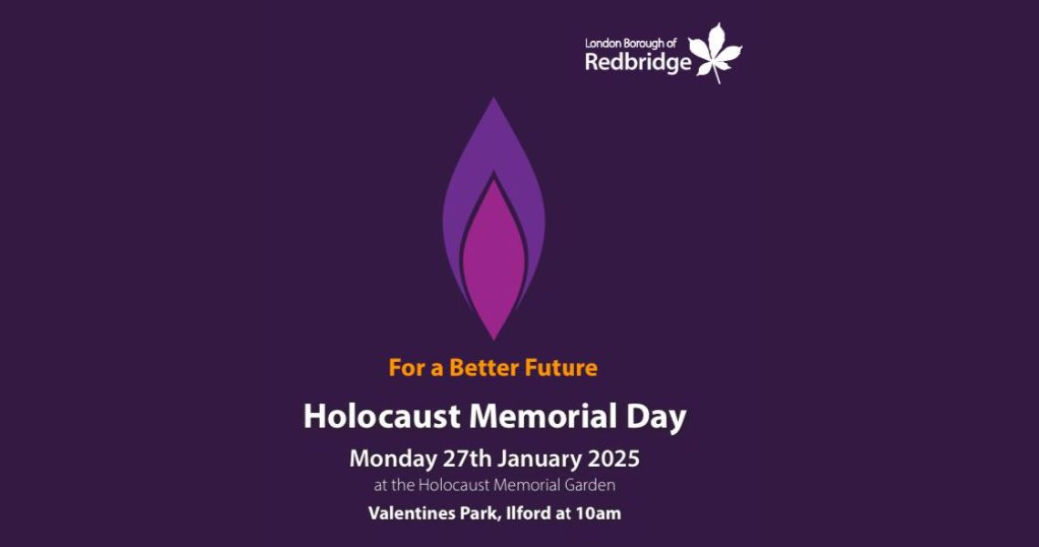Holocaust Memorial Day 2025. For a better future.